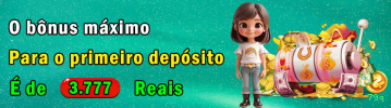 A Importância da Categoria 'Reclamações' no 79q: Um Espaço para Diálogo e Melhoria